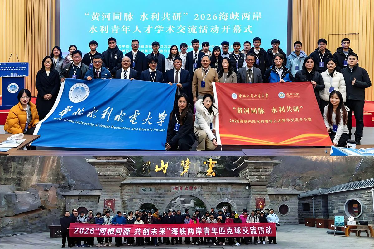 downloaded-image (3)_副本.jpg