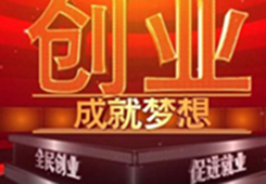 ���K�������e��2018���{�ɰ����ꄓ(chu��ng)��(chu��ng)�I(y��)���ӕ�