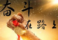 ���m(x��)�ƃɰ����꽻���ں� ���������_���턓(chu��ng)�I(y��)�͘I(y��)