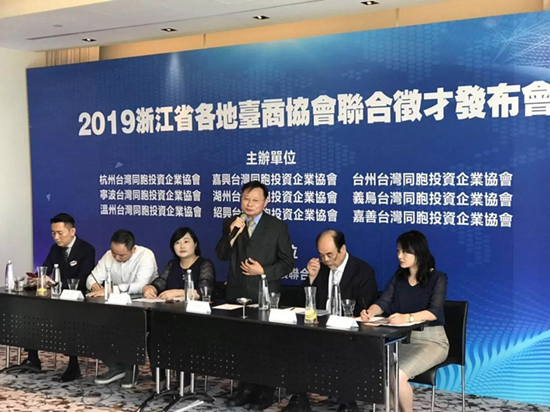 發(fā)布會現(xiàn)場 發(fā)布會現(xiàn)場