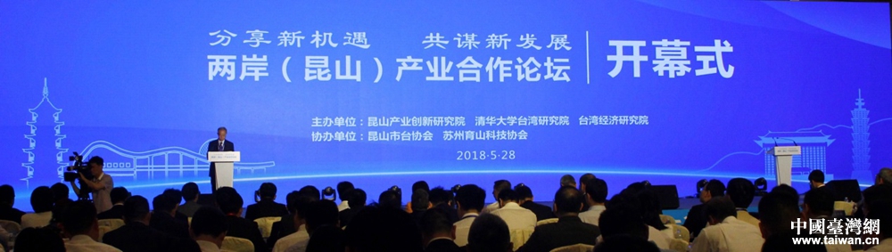 �ɰ�����ɽ���a(ch��n)�I(y��)����Փ����������ɽ�_Ļ��