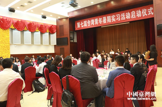 7��26�������ߌ��_�����������ڌ�(sh��)��(x��)����ڱ�����ʽ����