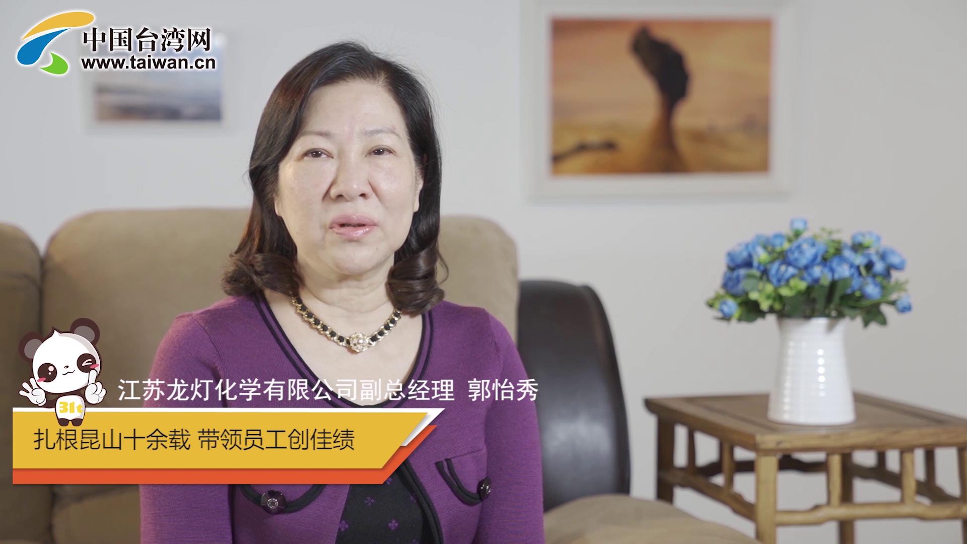 2.���L�_(t��i)�̹����㣺�������ʮ���d ����ͬ������ɽ�DƬ