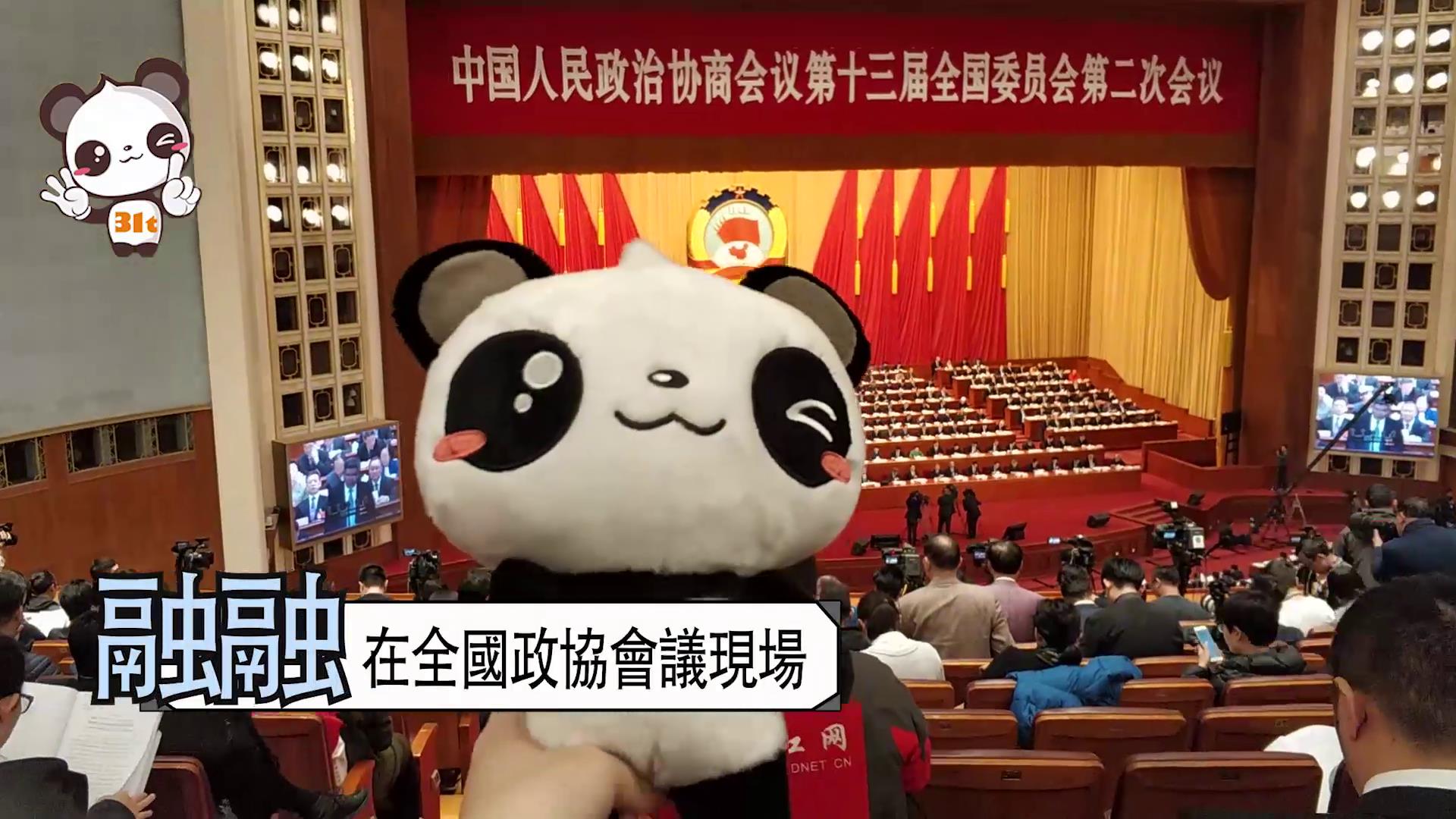 ����vlog�����(hu��)����� ��æ��Q�DƬ