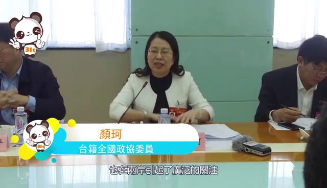 �����ڿ��ɕ�(hu��)���V�|ʡ�e�O���M(j��n)��31�l����؈DƬ