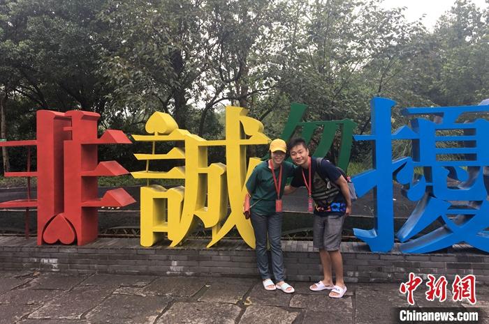 �D��2017�����̽���������ں��݅��Ӄɰ�������ͥ��ӡ�<a target='_blank' ><p  align=