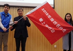 �����˞I�����Ϻ�ӡ�󡱣������_(t��i)�����Ϻ�