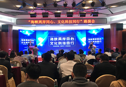 �_���Ą�(chu��ng)�F꠼��w����ꑡ����l(f��)չ