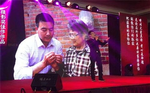 �����fТ�� "�ڶ�������Т�H��(ji��ng)"�ɰ�ͬ����(b��o)����