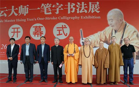 �����ƴ�һ�P�֕�(sh��)����2018���Ѳ��չ��վ����F�(y��ng)