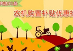 �r(n��ng)�I(y��)�r(n��ng)�岿����ȫ��(gu��)�r(n��ng)�C(j��)ُ(g��u)���a(b��)�N���� �_(t��i)���_(t��i)�����ͬ������