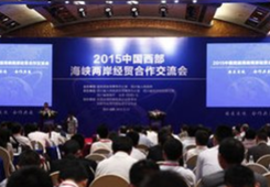 �½������^�m(x��)�Ӵ�(du��)�_(t��i)��������