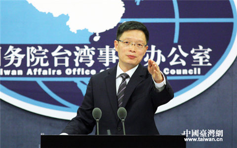 ���_�k�l(f��)���˰���ɽ��B��31�l��ʩ���䌍�����Mչ