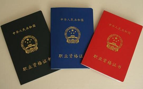 �B�T���_�����gʿ�C���Ɍ�������I(y��)�Y���C������ͬ�ȴ���