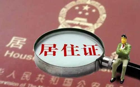 �����O(sh��)1217��(g��)�����c(di��n)���ܸ۰��_(t��i)�������I(l��ng)��ס�C