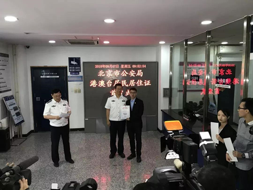 �����й����ָ۰��_(t��i)�����ס�C�װl(f��)ʽ