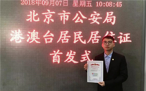 ������λ���_�������ס�C���I(l��ng)ȡ����¶��:�R���k���ÿ�������