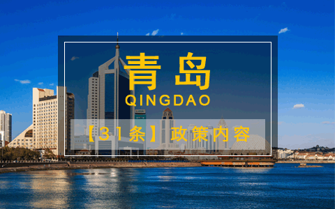 ���u�г��_�����_64�l��ʩ�� ���M(j��n)�i�_��(j��ng)��(j��)�Ļ���������