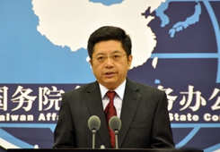 ��(gu��)�_(t��i)�k�����P(gu��n)���T��ʡ�Ѕ^(q��)����m(x��)���_(t��i)��31�l��ʩ�����w��(sh��)ʩ�k��