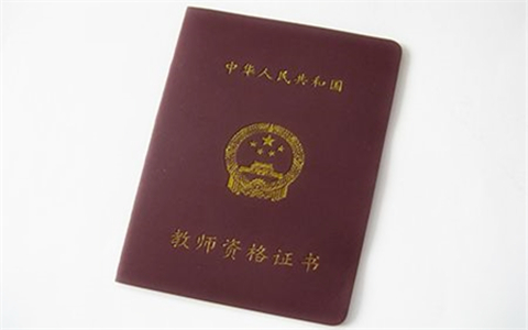 �۰��_(t��i)�����ڃ�(n��i)�أ���ꑣ�����Ո(q��ng)��С�W(xu��)�̎��Y��