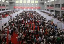 �����e�k�_�����ꌍ��(x��)�͘I(y��)��Ƹ�� ������2900��