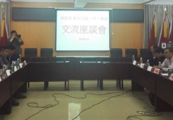 ���K�B�Ƹ����c�±����e����^(q��)������O(sh��)������Մ��(hu��)