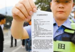 �_(t��i)���Ї@��ꑽ�ͨ�������������f(shu��)�ݰ�