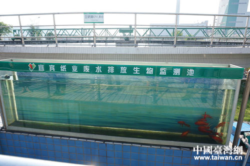 ���e���I(y��)�Uˮ�ŷ�����O(ji��n)�y(c��)��