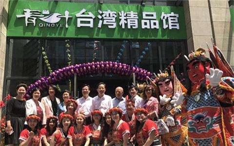 ȫ���_��(li��n)���T����31�l���_��ʩ�����_���ڴ�ꑰl(f��)չ��(chu��ng)������C��