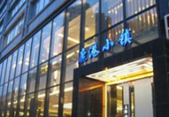 ���f�����µ��_��¹��С�(zh��n)���н�60���R����𲻔�