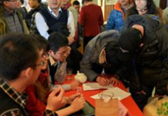 �_(t��i)�����_(t��i)����R���h��ͬ�l(xi��ng)��(hu��)�ؕ��L(zh��ng)(li��n)�x��(hu��)�������L