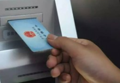 ������23���_(t��i)��ͬ���ɹ����I(l��ng)���Kʡ�����