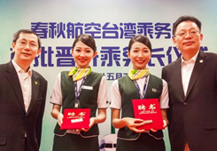 ��������_(t��i)���˄�(w��)�T�x���˄�(w��)�L(zh��ng)