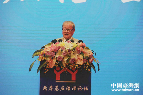 �_�����{�ɰ����⽻�������(hu��)�����L���f�档���Ї��_���W(w��ng) ������ �z��