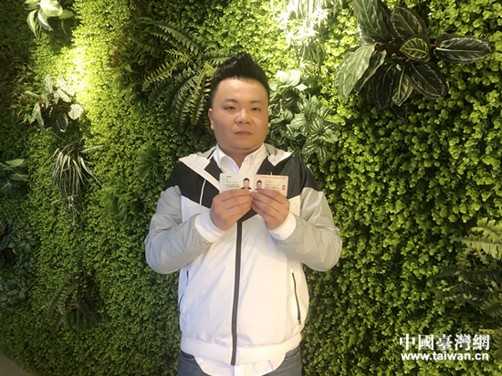 臺(tái)青郭冠逸 臺(tái)青郭冠逸