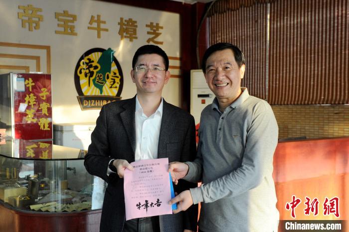 �������_(t��i)�۰��k(li��n)�������Ƅ�(d��ng)���M(j��n)�_(t��i)�����ݵی�ţ��֥�_չ�������^���_(t��i)���͜�ů���(d��ng)�������� �z