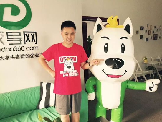 兒時夢想:要做一番大事業(yè)