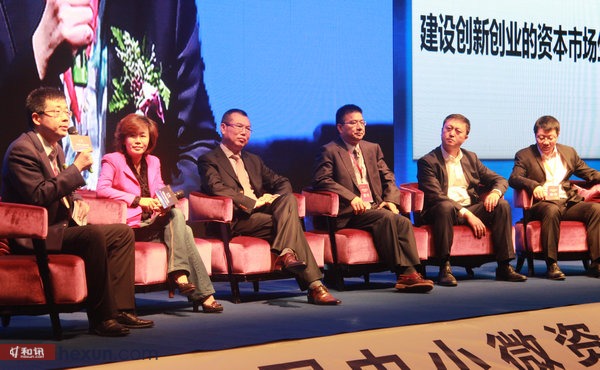 對話:建設(shè)創(chuàng)新創(chuàng)業(yè)的資本市場生態(tài)體系