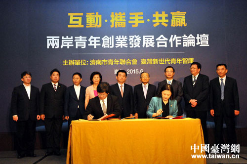 ��ӆ��(zh��n)�Ժ����f(xi��)�h