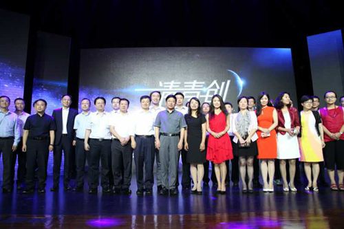 ��ؿƄ�(chu��ng)��(g��u)����(chu��ng)�I(y��)����(w��)���wϵ ���P(gu��n)�儓(chu��ng)�I(y��)��֌���(f��)�Ƶ�����