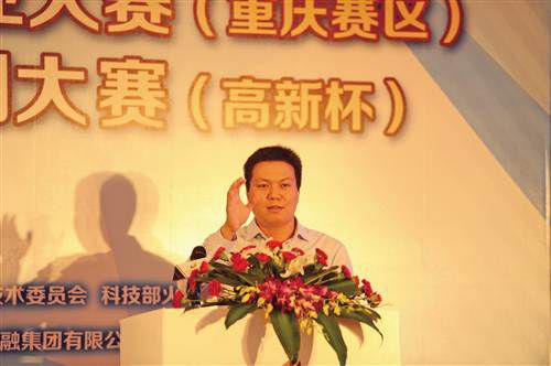 �����e�б���(chu��ng)���g���}Փ��