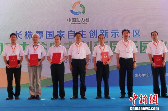 ��Ͷ�Y��200�|Ԫ���Ї�(gu��)��(d��ng)����������(chu��ng)�@�_(k��i)�@