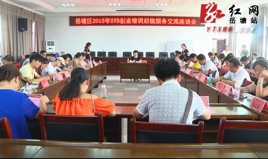 �_չ��(chu��ng)�I(y��)��Ӗ(x��n)�F(xi��n)��