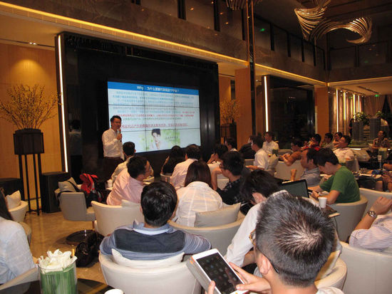 �������_(t��i)�����ꄓ(chu��ng)�I(y��)����F(tu��n)һ��23�˵������й����^(q��)���^���죬����(chu��ng)������(chu��ng)�¡���(chu��ng)�I(y��)�ĿƼ��Ļ������(xi��ng)Ŀ���������_(t��i)�k���^(q��)�_(t��i)�k���^(q��)���̾��������ֵ�����I(y��)�Ȇ�λؓ(f��)؟(z��)����ͬ��