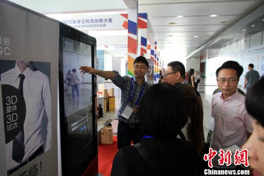 ȫ��(gu��)��ǧ����(chu��ng)�ͼ�Ͷ�Y��������u��Ԓ�����̘I(y��)����