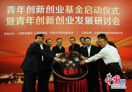 ���ꄓ(chu��ng)��(chu��ng)�I(y��)�l(f��)չ����