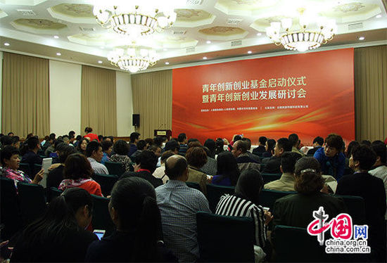 ���ꄓ(chu��ng)��(chu��ng)�I(y��)�l(f��)չ����