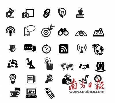 ����ɽҪ��(sh��)����һ݆�İl(f��)չ����ҵ��µı����c(di��n)����·���ڄ�(chu��ng)���(q��)��(d��ng)�����M����ȫʡ�ؼ����к����e��С��Ҫ���YԴ���R���컨�塱����ɽ�s����ȱ�m��(y��ng)�����I(l��ng)��(j��ng)��(j��)�³��B(t��i)�����ĺ͛Q������(ji��n)�����ƌ�(sh��)ʩ��(chu��ng)���(q��)��(d��ng)���������M(j��n)���󱊄�(chu��ng)�I(y��)���f����(chu��ng)�¡������ǂ��˹����^���_��������(d��ng)��(sh��)�`��