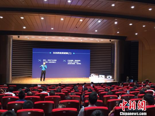 2015�Ї�(gu��)B2B��(chu��ng)��(chu��ng)�I(y��)���(hu��)���󿧾���ָ�c(di��n)�ИI(y��)���(sh��)