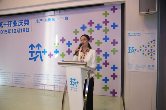 ���օ^(q��)�ƌW(xu��)���g(sh��)ί�T��(hu��)����